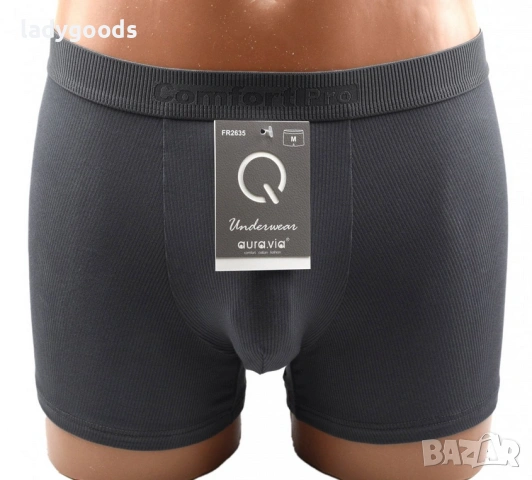 Мъжки боксер,Бамбук! Модел 2635. , снимка 5 - Бельо - 53658084