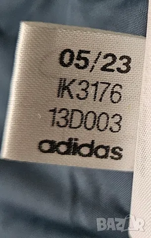 Пухено яке Adidas , снимка 7 - Якета - 47751351