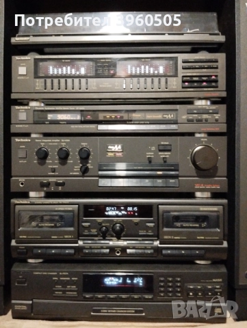 Продавам, стерео система Техникс. 1800лв за комплекта. 