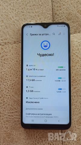 Samsung a20e нов, снимка 6 - Samsung - 45371314