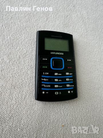 GSM Hyundai mb-105 
