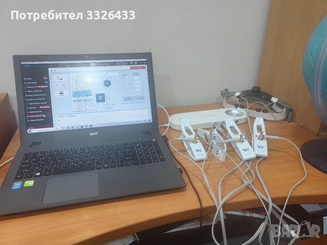 Биорезонанс - диагностика и терапия 