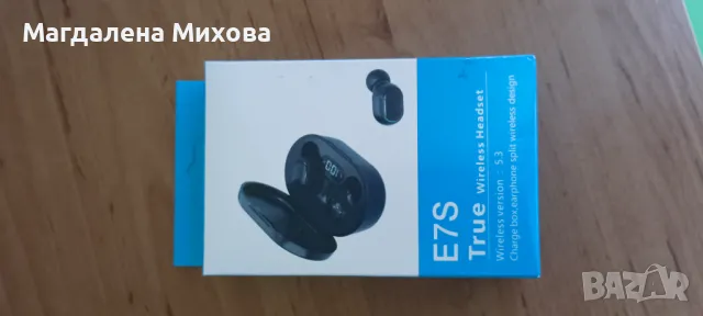 Чисто нови безжични Bluetooth слушалки , снимка 3 - Bluetooth слушалки - 46943649