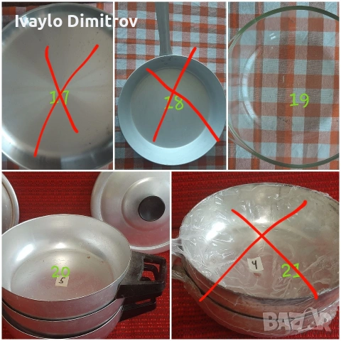 Домакински посуда, снимка 8 - Други - 51304606