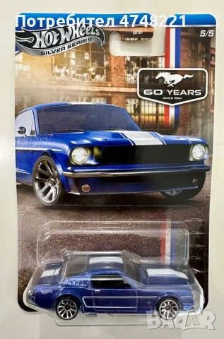 Hot Wheels Silver Series, снимка 9 - Колекции - 53752991