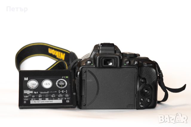 Nikon D5300 с 2 обектива (18-140mm и 18-55mm) + аксесоари, снимка 5 - Фотоапарати - 46472416