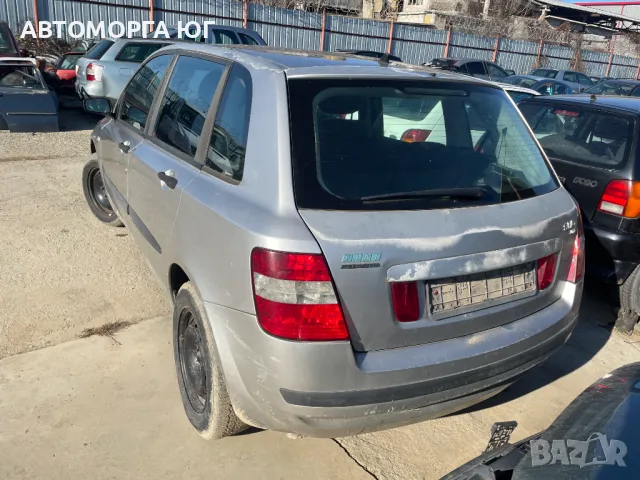 Фиат Стило 1,9jtd 2002г. на части, снимка 4 - Автомобили и джипове - 48628234