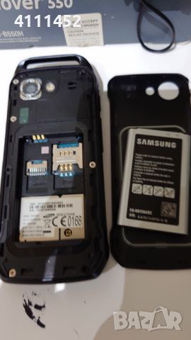 Samsung Xcover 550, снимка 2 - Samsung - 46527196