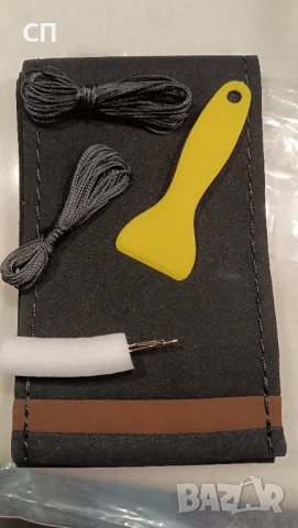 Калъф за волан