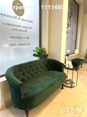 Дейставащ салон за красота, снимка 2 - Маникюр и педикюр - 52231859