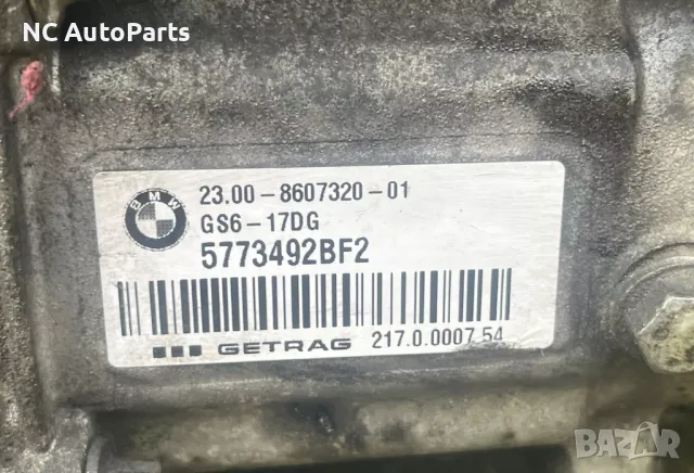 Ръчна кутия за BMW БМВ 1 серия F20 F21 116d N47D20C 8607320-01 2014, снимка 11 - Части - 48278539