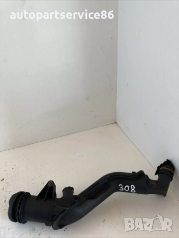 Тръба за пълнене на масло за Peugeot 308 2.0 HDi (2009) 9654733980