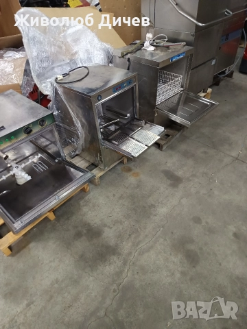 Професионални съдомиялни машини 