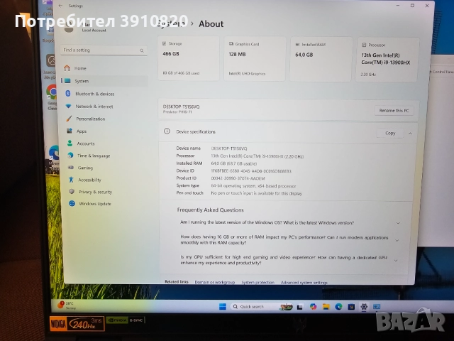Acer Predator Helios 16 | Intel i9-13900HX | 64GB DDR5 | QHD+ 240Hz, снимка 12 - Лаптопи за игри - 51472777