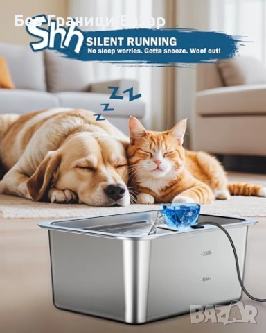 Нов Фонтан за кучета от стомана 3 галона + 7-слойна филтрация на вода , снимка 7 - За кучета - 51487667