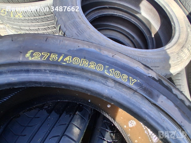 275 40 20 GRIPMAX 4броя летни дот 2022г , снимка 5 - Гуми и джанти - 53684896
