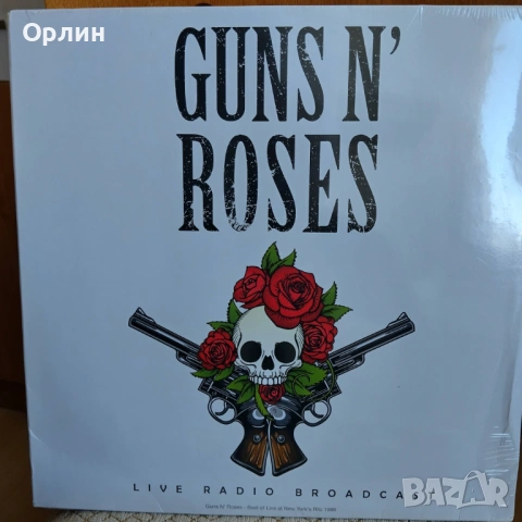 Kiss, Guns 'n' Roses, Bon Jovi, снимка 2 - Грамофонни плочи - 53831166