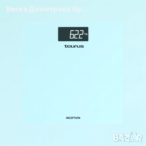 Везна за баня Taurus Inception – дигитална, закалено стъкло, 3–180 кг, модерен дизайн, снимка 5 - Други стоки за дома - 51527724