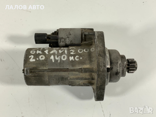Стартер Фолксваген Сеат 2.0 ТДИ 140к.с Starter Vw Seat 2.0 TDI 140к.с. (04-09)г. 02М911023N