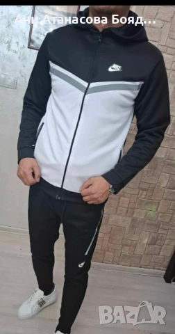 Мъжки екипи с до 2хл