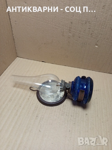 Соц Стара Спиртна Лампа Фенер. , снимка 4 - Антикварни и старинни предмети - 52906913
