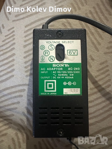 SONY ICF 2001 Радио със Оригинално зарядно, снимка 13 - Радиокасетофони, транзистори - 53934469