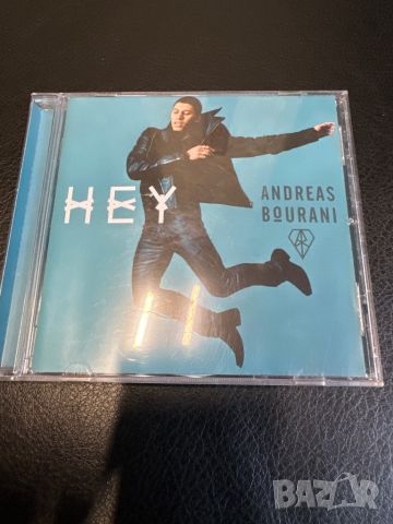 Продавам Andreas Bourani, снимка 1 - CD дискове - 46423764