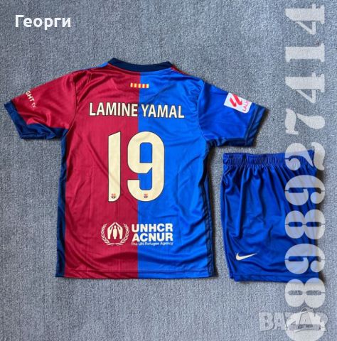 Нови Детски Екипи Барселона/Barcelona Lamine Yamal 19 Сезон 2024/2025 Ламин Ямал, снимка 1 - Футбол - 46771235