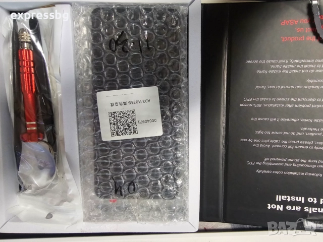 Дисплей за Samsung Galaxy A03