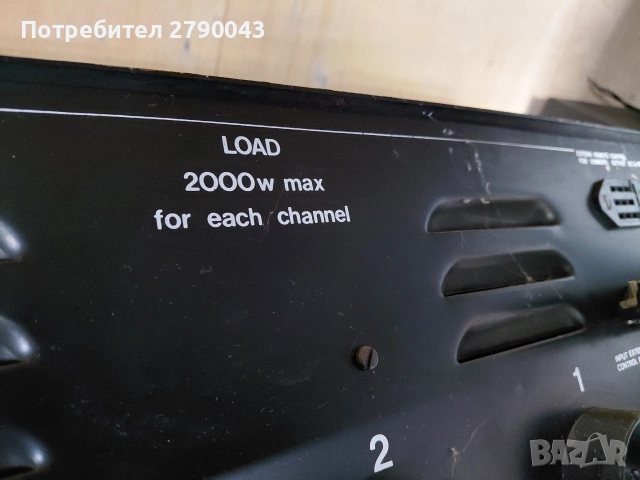 управление за светлинни ефекти , снимка 7 - Тонколони - 53992182