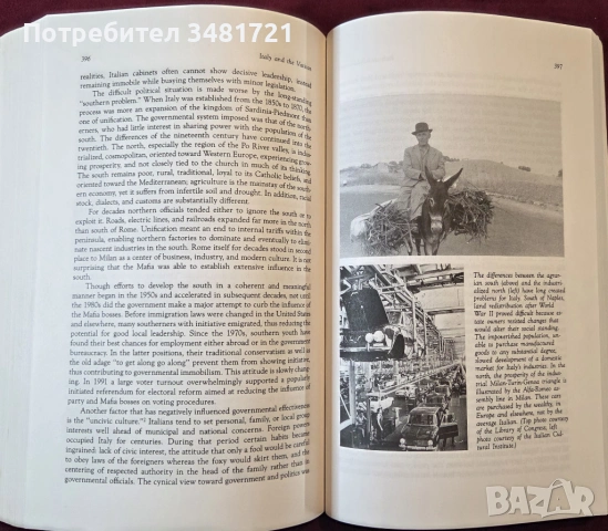 Rebirth. A History of Europe Since World War II, снимка 11 - Художествена литература - 53520841