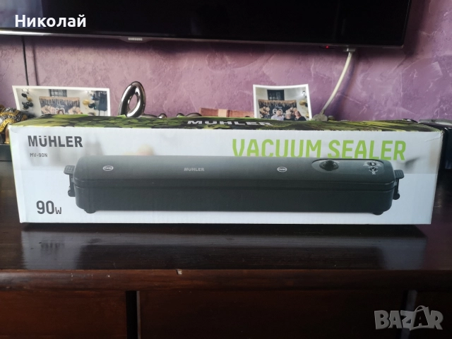Уред за вакумиране - Мюлер