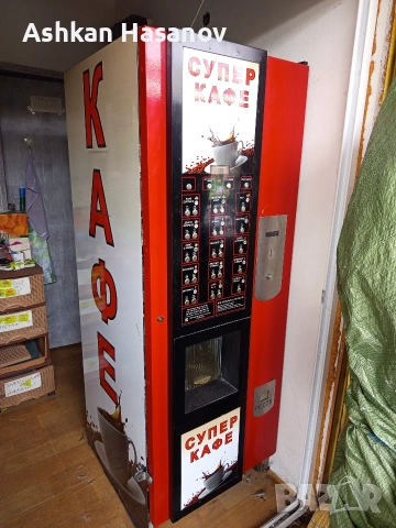 Продавам вендинг автомат Бианчи Сирио за части !!! 