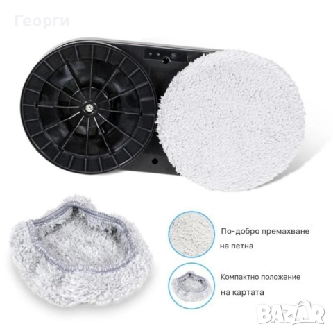 Робот за прозорци + спрей функция Winbot Spray, снимка 5 - Други - 51625408