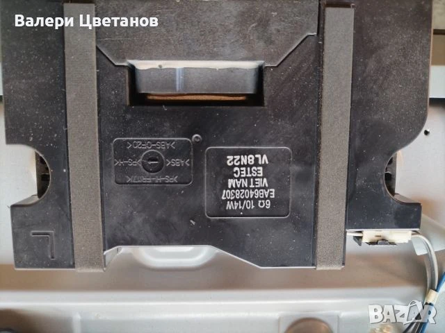 телевизор LG 55UK6200PLA на части, снимка 16 - Телевизори - 51397242