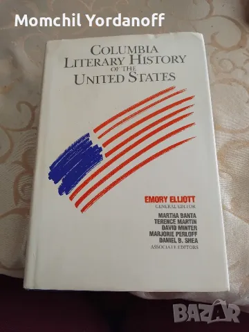 Columbia Literary History of the United States , снимка 1 - Енциклопедии, справочници - 49242026