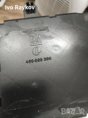 Бушонно табло за SAAB 9-3 FUSE BOX 460023260, снимка 3 - Части - 52938311