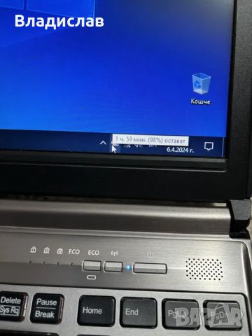 Fujitsu LifeBook E756, снимка 4 - Лаптопи за работа - 45160768