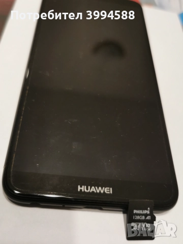 Huawei P smart dual black 2018, снимка 3 - Huawei - 45271593