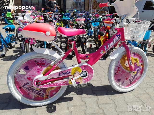 CARRERA Велосипед 20" LINDA розов