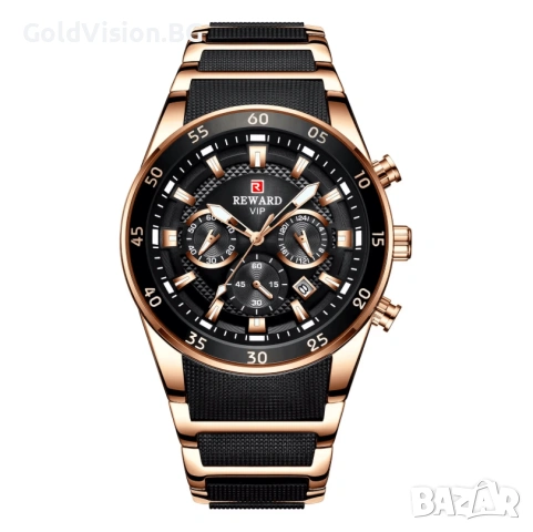 REWARD VIP – Rose Gold – елегантен мъжки часовник