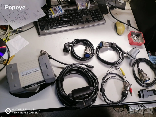 MB Star C3 мултиплексор