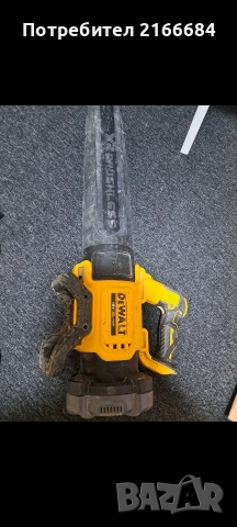 Акумулаторна въздуходувка DeWALT DCMBL562, 18 V, 