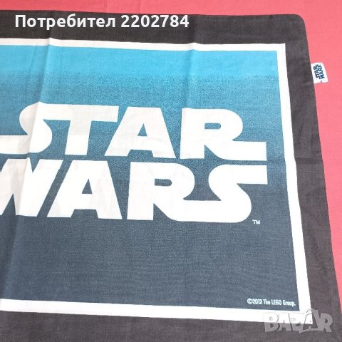 Спални калъфки Simpson и Star Wars , снимка 18 - Спално бельо - 36319245