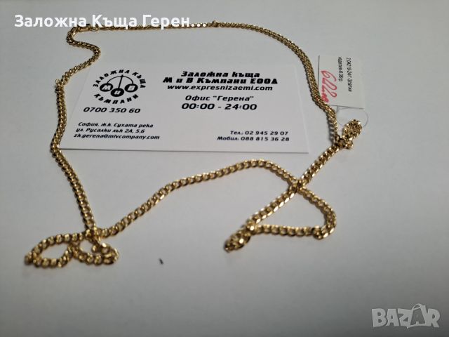 Мъжки златен синджир - 6,08 гр., снимка 3 - Колиета, медальони, синджири - 46402330