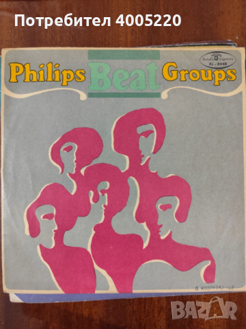 Грамофонни плочи - големи, снимка 9 - Грамофонни плочи - 52579014