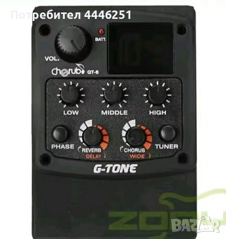 Предусилвател за акустична китара-Cherub GT-6
