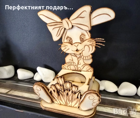 Великденска поставка за яйце със зайче – лазерно изрязана от бреза, ръчна изработка, снимка 3 - Декорация за дома - 53792261
