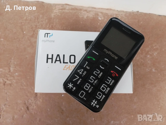  Телефон myPhone Halo Easy, снимка 3 - Други - 53124202