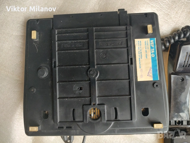 Телефон VEF, снимка 3 - Други - 53008757